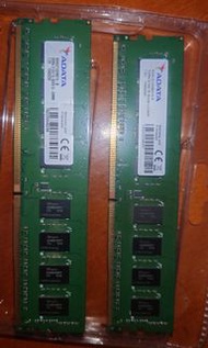 Ddr4 2133mhz 8gb x 2