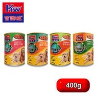 【阿瑟3C】台灣製造[吉諦威]營養狗罐頭400g 狗罐頭 牛肉/羊肉/雞肉三 種口味 超取一單限寄10罐 單罐賣場
