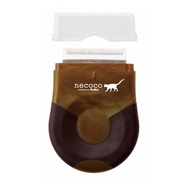 Petio - necoco貓用牙剪修毛器 (W21425)