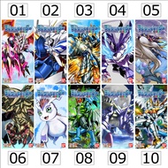 A10 Digimon Monster color digimon v-pet digivice (background picture)