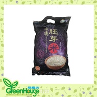 (SALES)BERAS EMBRIO-3KG