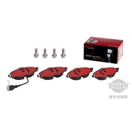 [Oster] 8V0698151S Q2 T-ROC GOLF A3 Front Brake Pad Italy BREMBO