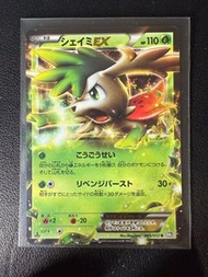 2011 謝米ex Shaymin ex日版 寶可夢 寵物小精靈 pokemon PTCG