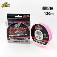 【Limited stock】 Multifilament PE Braided Line 120m/250m Sufix 832 13lb-99lb Super Strong