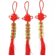 Pure Copper Five Emperor Coins Pendant Knot Copper Coin Automobile Hanging Ornament  Luck and Fortun