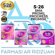 S-26 SMA / Promil / Progress / Promise