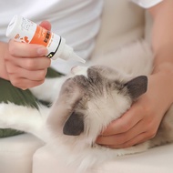 Pet Eye Drops Dog Eyes Cleansing Eyes Cats Dogs Antibacterial Eyes Dry Cleaning Eyes Remove Tears 26