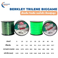 TRILENE Big Game Extreme Fighting Power Berkley Trilene
