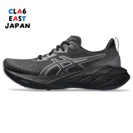 [] Running Shoes NOVABLAST 4 Men's WQ2E