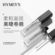 Image Beauty Eyelash Essence Nourishes Eyelashes C Image Beauty Eyelashes Essence Moisturizing Eyela