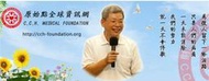 張釗漢醫師最新版《原始點醫學、疼痛原始點療法講座、臨床實際操作演示》250集視頻《原始点健康手册》等3本電子檔講義