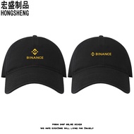 Binance Zhao Changpeng's Goods Hat Summer Cryptocurrency Platform Virtual Baseball Cap Unique Style