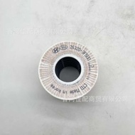 Engine Filter 26320-3F5 Suitable for HYUNDAI Genesis G80 G90