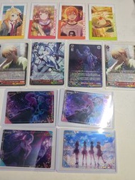 世界計畫 卡