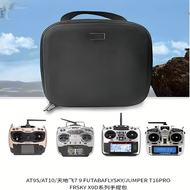 กระเป๋าเก็บของส่งสัญญาณสำหรับจัมเปอร์ TX18S วิทยุ T16กล่องกระเป๋าถือ T18 Frsky X9D AT9S Radiomaster 
