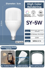 SUIYI | B22 Socket LED Light Bulb Ultra Bright Energy Saving