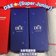 現貨秒發💙D&E⭐️{SUPER JUNIOR} [各團手燈][現貨秒發] {2NE1手燈} {EXO手燈} {LE SSERAFIM手燈}  {IVE手燈} {Aespa手燈} {LE SSERAF