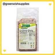 HEALTH PARADISE- Premium Mountainous Red Bario Rice, 特级高山红巴哩米 (1Kg) Exp:12/2025 [Low GI][Gluten Free