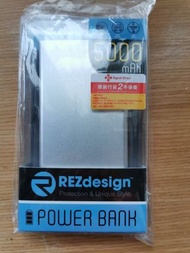 流動電源5000mah