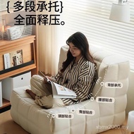 Banghongmao Sofa Fuwang Lazy Sofa Sleeping Huatatami Cocoa Living Room Grid Single Square Lying Long