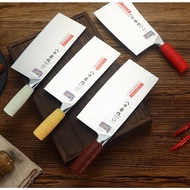 八方客 厨师刀 九江刀 / 片刀  厨刀 Bafonha Knives For Hotel Chefs Plastic Color Handle Jiujiang Knife/Slicing Knif