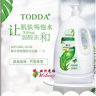 WE 3265 = TODDA芦荟沐浴露 TODDA Aloe Vera Shower Gel ☞ 2L