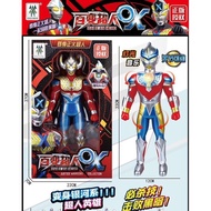 ultraman zero ultraman Bag Height About 70cm Large Size Luminous Sound Large Ultraman Bump Man Hands