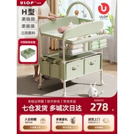ULOP ULOP Diaper Table Baby Nursing Table Baby Bath Table Change Diaper Removable Foldable Crib