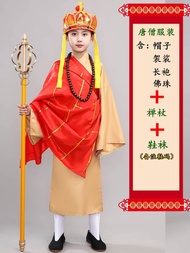 เด็กเสื้อผ้าประสิทธิภาพ Xi You Ji Tang Sanzang Wu Zhaopian บทบาทเล่น Suo ลิงหมูแปดการแสดง Sha Wujing