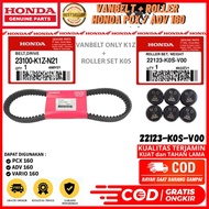 VANBELT VAN BELT VBELT V BELT PLUS ROLLER PCX 160 ADV 160 VARIO 160 K1Z K0S KOS E HEV 23100-K1Z-J11 
