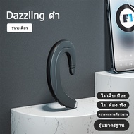 F88 Bone Conduction ชุดหูฟังบลูทู ธ ชุดหูฟังบลูทู ธ ชุดหูฟังกระดูกชุดหูฟัง Bone Sensing หูฟังของขวัญ