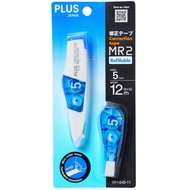 Correction Tape PLUS JAPAN MR2 WH-645 Refillable Tip-Ex PLUS Correction Tape Refill