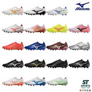 Morelia Neo IV BATE AG Non-Slip Artificial Grass Football Shoes JIAN FRNR SHOES SY4M
