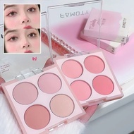 Blush Matte Texture Beautiful Tone The Color Is Clear Light Looks Natural Long-Lasting Powder Blushe
