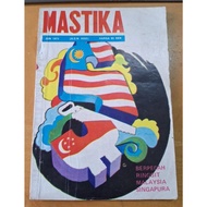 Mastika Jun 1973 Berpecah Ringgit Malaysia Singapura, Kuala Lumpur Wilayah Persekutuan etc