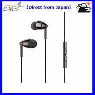 【Direct from Japan】1MORE E1001 Wired Earphones, Hi-Res Stereo, Triple Driver, Hi-Fi Sound, VGP, Nois