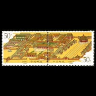 Can Mail 1996-3 Forbidden City Mail Letter Postcard Collection Stamp Pack Genuine Product All Produc