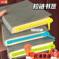 Pillow Man Home Zipper Bookmark High-Value Creative Reading Note Notepad Mark Student Book Paging Cl