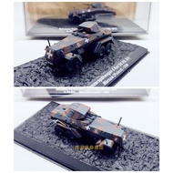 Lightning Armored Vehicle 1/72 World War II German sd.kfz 231 Wheel Armored Alloy Poland 1939 Brand New