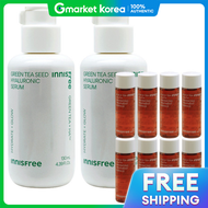 Innisfree | Innisfree Green Tea Seed Hyaluronic Acid Serum Large Size 130ml X 2 + (Black Tea Treatme