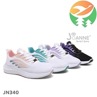 Gg3 [JOANNE] Everyday Athletic Trainers Footwear Women's Footwear JN340