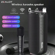 ลำโพงไร้สาย ZEALOT S69M 20W พร้อมไมโครโฟนไร้สายสองตัว จับคู่คู่ แบตเตอรี่ 3600mAh เล่นได้ 12 ชั่วโมง