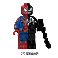 Compatible with LEGO Marvel Super Hero Movie Venom Spider-Man Building Bricks and Miniature Assembling Toys