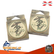 Battle-X Elite Mono Senar Pancing Fishing Line Monofilament Fishing Line Nylon