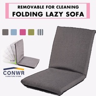 Lazy Sofa Foldable Tatami Single Floor Small Sofa Dormitory Bedroom Bay Window Bedroom Bed Backrest Chair