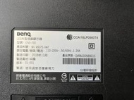 BENQ E50-700