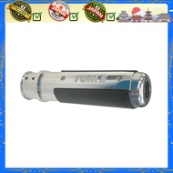 Tom's Aluminum Side Brake Grip ZN8 GR86 46210-TZN80