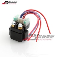 Suitable for Yamaha R1 R6 XJR400 FZ1 FZ6 FZS600 1000 Motor Relay