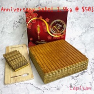 Anniversary Sale! Lapisan Halal Premium Original Kueh Lapis Large (1.9 kg)