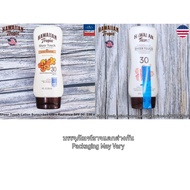 Hawaiian Tropic® Sheer Touch Lotion Sunscreen Ultra Radiance 236 mL โลชั่นกันแดด ผิวกาย กันน้ำ